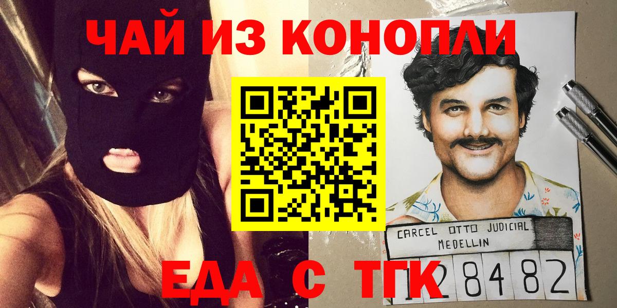 НБОМе Саранск