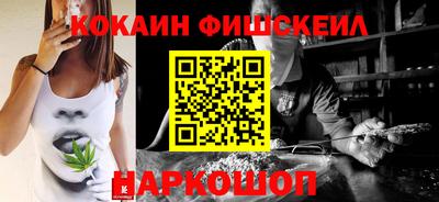 MDMA Рязань