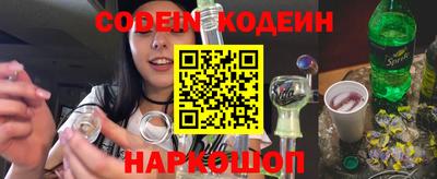 MDMA Рязань