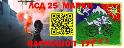 кристаллы Свободный