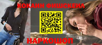 MDMA Рязань