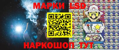 мяу мяу кристалл Рузаевка
