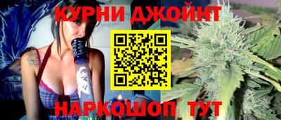 скорость mdpv Северобайкальск