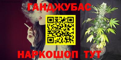 кристаллы Свободный