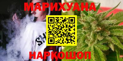 мяу мяу кристалл Рузаевка
