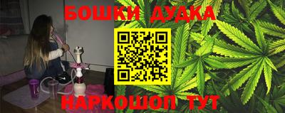 MDMA Рязань
