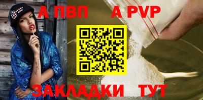 скорость mdpv Северобайкальск