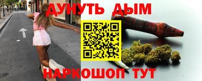 скорость mdpv Северобайкальск