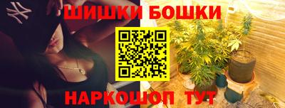 скорость mdpv Северобайкальск