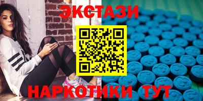 стафф Рыбинск