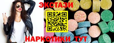 скорость mdpv Северобайкальск