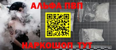 кристаллы Свободный