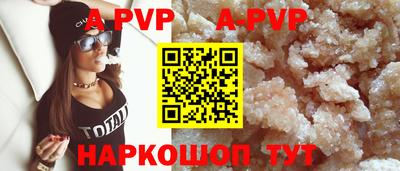 скорость mdpv Северобайкальск