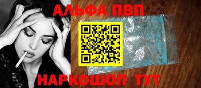 MDMA Рязань