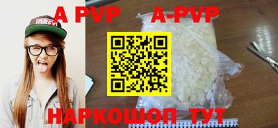 MDMA Рязань