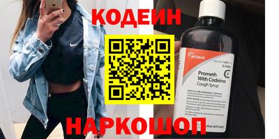 MDMA Рязань