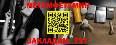 скорость mdpv Северобайкальск