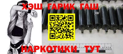 кристаллы Свободный