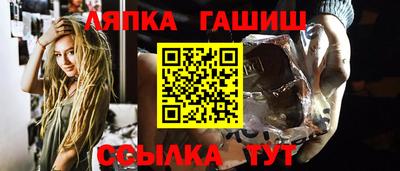 кристаллы Свободный