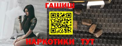 spice Севастополь