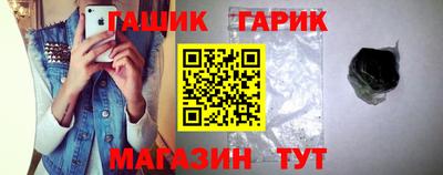 spice Севастополь