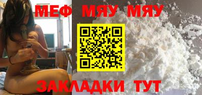 кристаллы Свободный